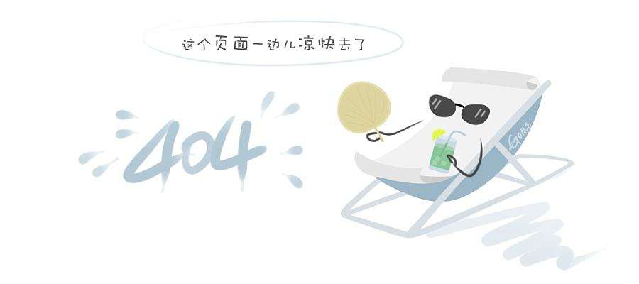 《产业结构调整指导目录（2019年本）》关于石油化工鼓励、限制和淘汰类项目发布